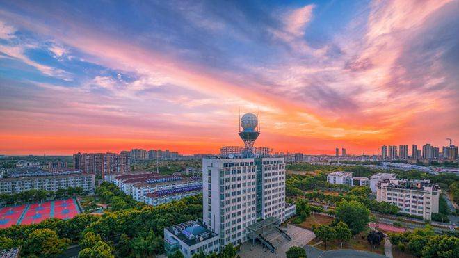 气象万千，信息无界 南京信息工程大学的特色与使命