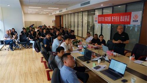 汇聚生态力量，共铸数据基座——易鲸捷信息技术南京数据库技术生态研讨会成功召开