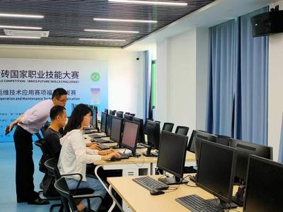 2022年金砖国家职业技能大赛“5G网络建设与运维技术应用”赛项福建赛区选拔赛在我校成功举办